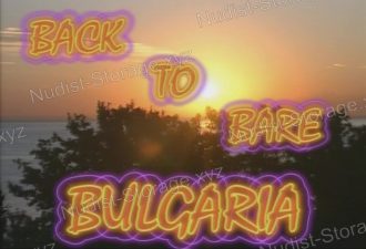 Back to Bare in Bulgaria - KCN